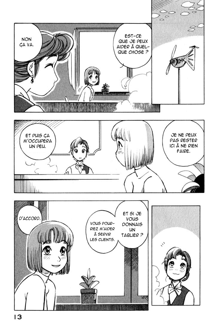 img Yokohama Kaidashi Kikou 13